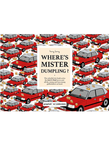 Where's Mister Dumpling?