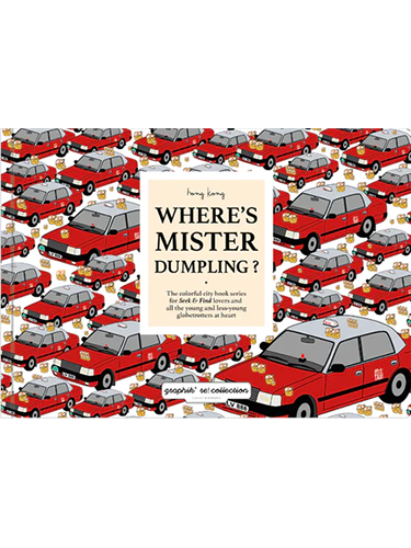 Where's Mister Dumpling?
