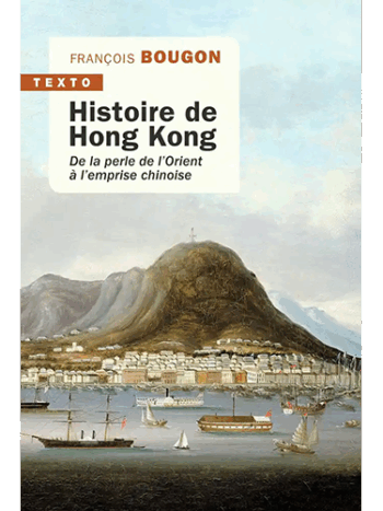 Histoire de Hong Kong - De la perle de l'Orient à l'emprise chinoise