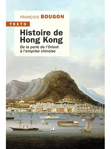Histoire de Hong Kong - De la perle de l'Orient à l'emprise chinoise