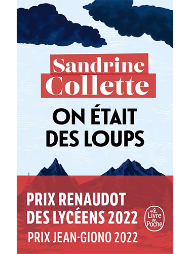 On était des loups