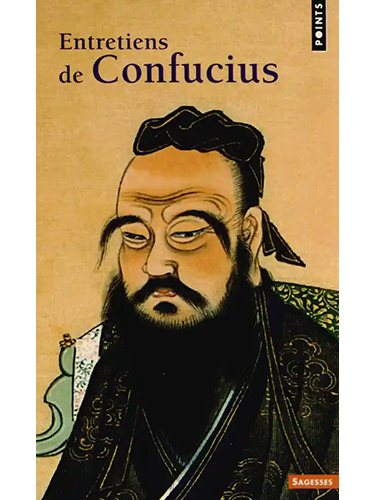 Entretiens de Confucius