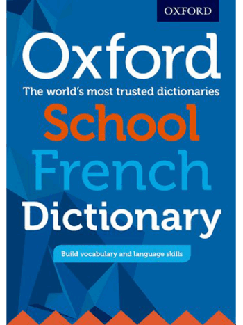 Oxford School French Dictionary