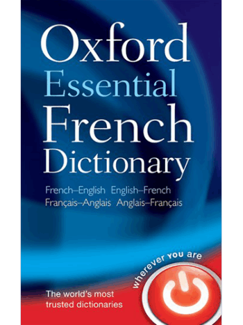 Oxford Essential French Dictionary