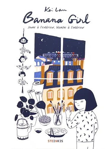 Banana Girl - Jaune à l'extérieur, blanche à l'intérieur