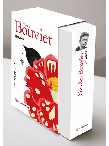 Nicolas Bouvier - Oeuvres