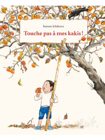 Touche pas à mes kakis !