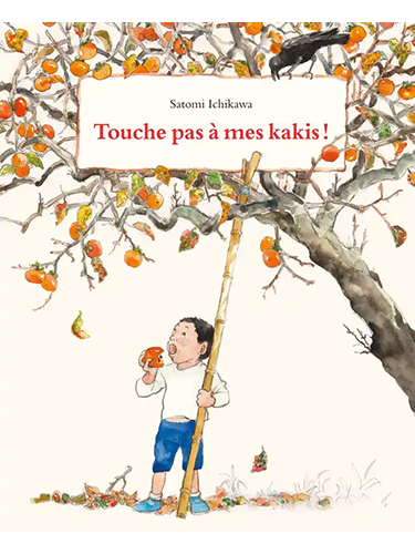 Touche pas à mes kakis !