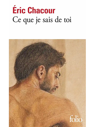 Ce que je sais de toi