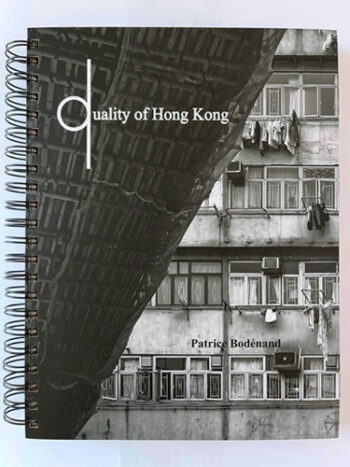 D/Quality Of Hong Kong