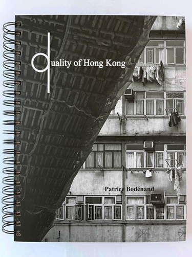 D/Quality Of Hong Kong