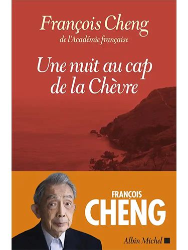 Une nuit au cap de la Chèvre