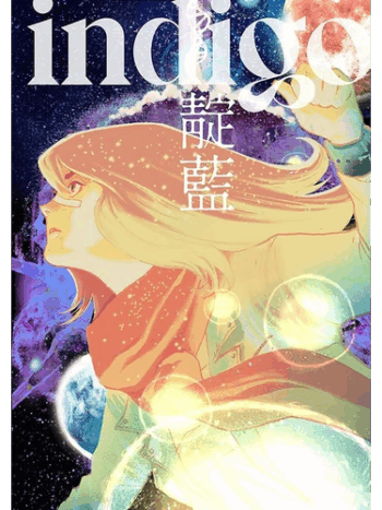 Indigo