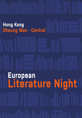 Participez à La Nuit Européenne de la Littérature, un événement magique dans 11 lieux insolites à Hong Kong entre Sheung Wan et Central. Lectures, découvertes, ambiance unique… une soirée à ne pas manquer le Mercredi 17 septembre de 17h30 à 22h30.