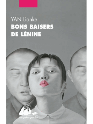 Bons baisers de Lénine