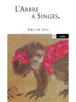L'Arbre à singes