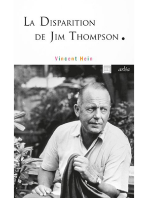 La Disparition de Jim Thompson