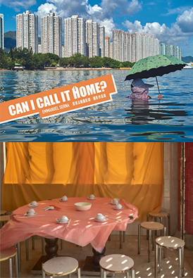 Soirée photographie avec Emmanuel Serna auteur de l’ouvrage « Can I Call It Home? » le vendredi 6 février de 18h00 à 19h00 à Parenthèses.