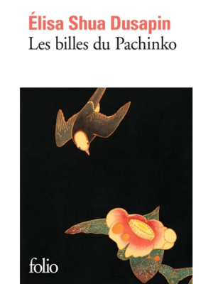 Les billes du Pachinko