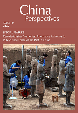Le Centre d’études français sur la Chine contemporaine, et la librairie Parenthèses, ont le plaisir de vous convier à une rencontre autour du dernier numéro de la revue China Perspectives en présence de Zhang Lisheng, professeur d’anthropologie à l’Université de Pékin le vendredi 12 juin de 18h00 à 19h00 à Parenthèses.