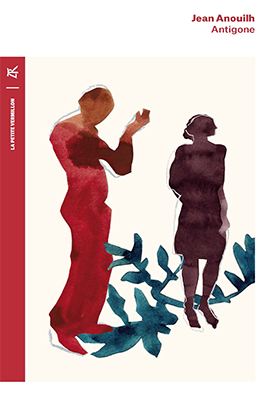 Parenthèses vous invite à une soirée dédiée à Antigone avec une présentation de Marion Demeneix, metteuse en scène de la troupe Chorus, et en présence de Bertrand Leduby et Ingrid Serra Gilet, qui interpréteront un extrait de la pièce.
